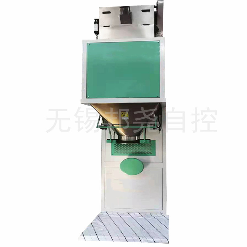 混合料包裝秤 化工粉料顆粒計(jì)量包裝機(jī) 全自動(dòng)包裝碼垛包裝機(jī)-5 混合料包裝秤 化工粉料顆粒計(jì)量包裝機(jī) 全自動(dòng)包裝碼垛包裝機(jī)-5