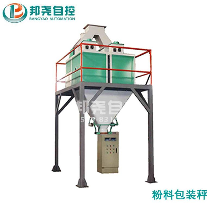 顆粒料雙斗包裝秤 樹脂塑料粒子自動(dòng)定量稱重包裝機(jī)-3 顆粒料雙斗包裝秤 樹脂塑料粒子自動(dòng)定量稱重包裝機(jī)-3